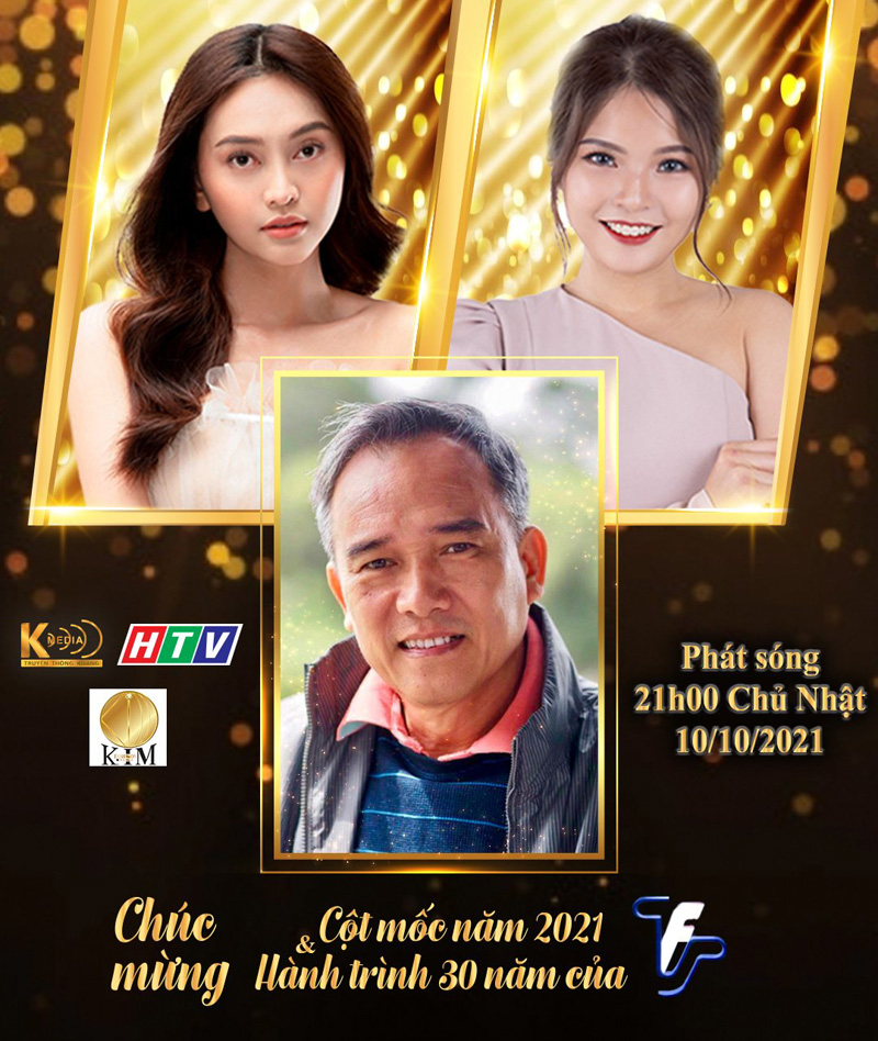 115.HỒNG NHI - GIÁNG NGỌC