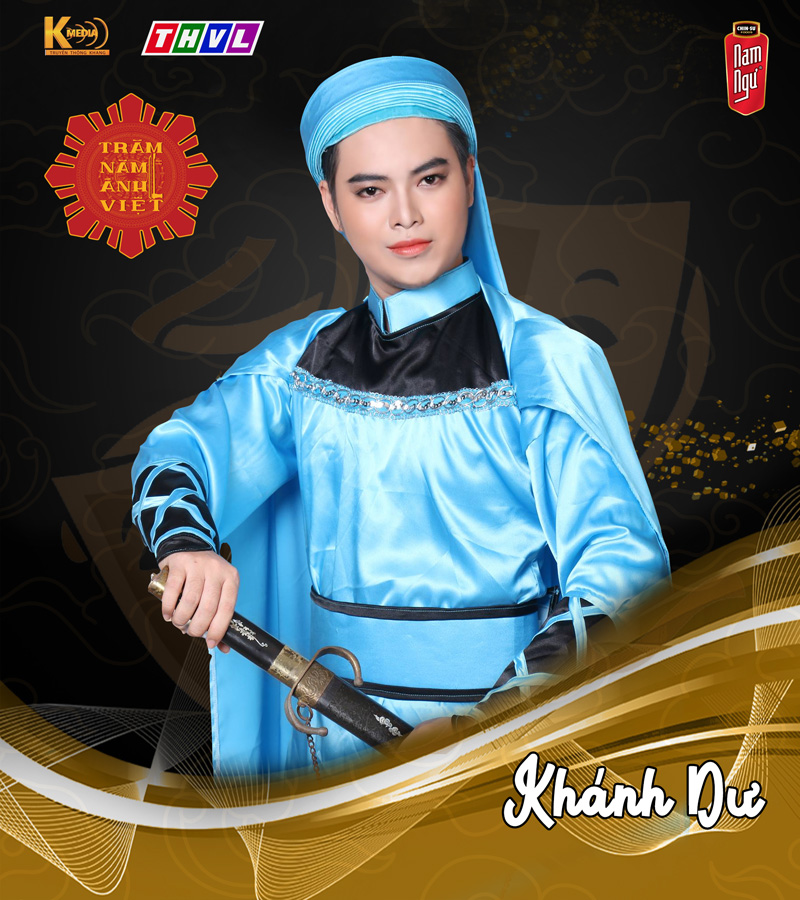 KHÁNH DƯ