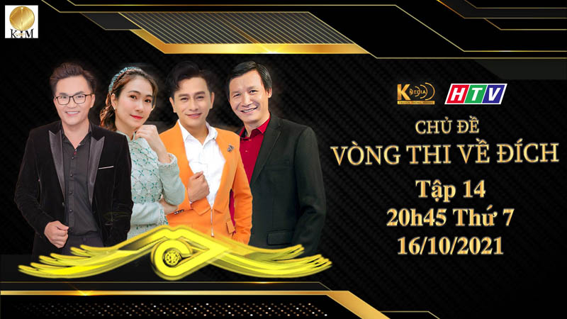 BAN GIÁM KHẢO