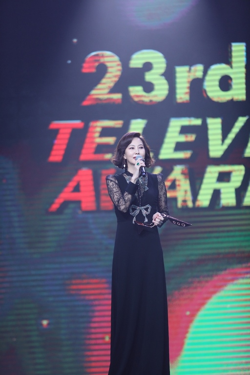 T-BLE TRAO GIAI 45