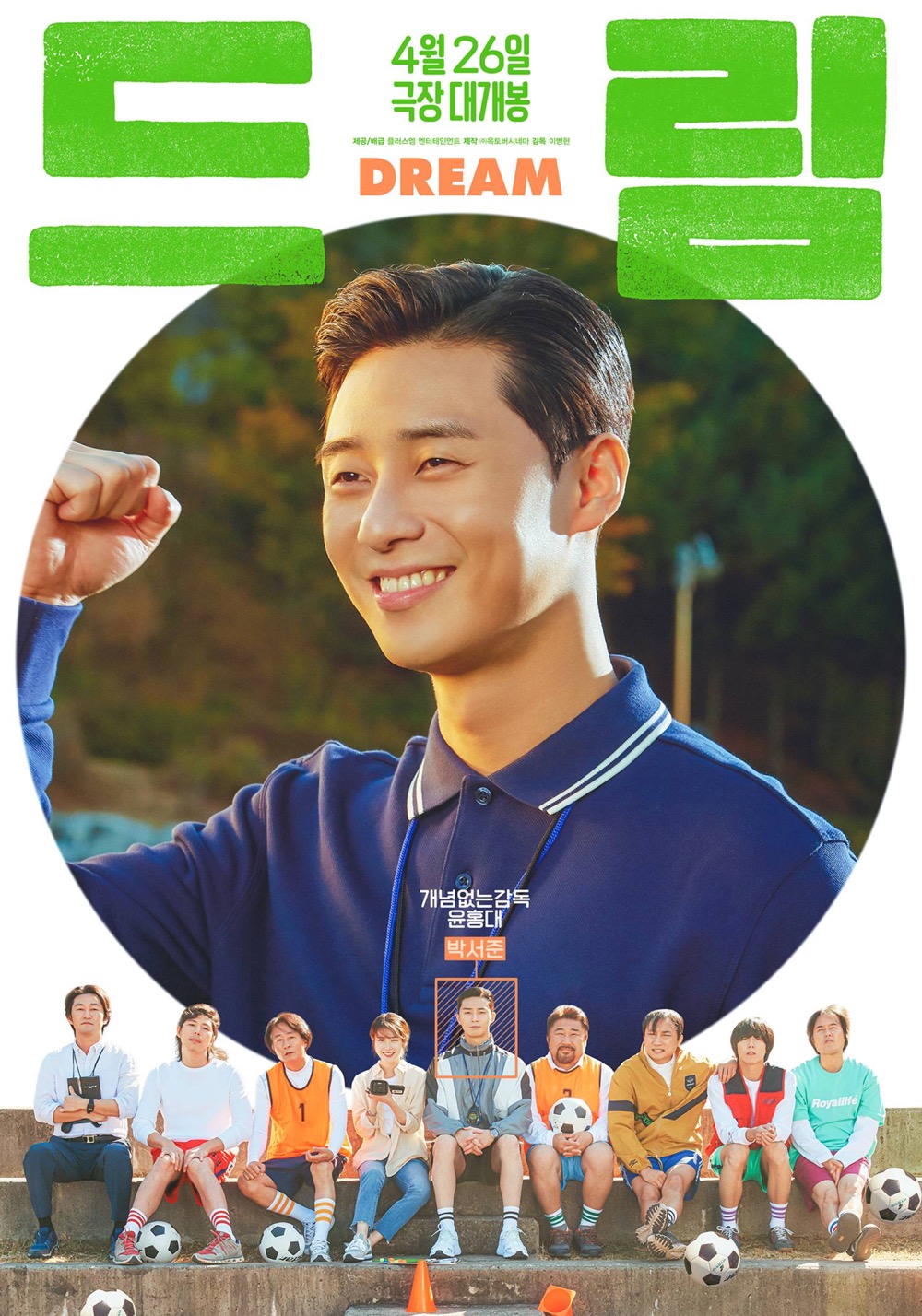 banner-phai3