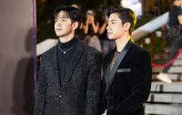 Film Thanapat, Jam Rachata cùng dàn sao Việt sải bước lộng lẫy tại thảm đỏ Ngôi Sao Xanh 2023