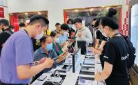 Điện thoại Samsung giảm đến 10,2 triệu đồng, Galaxy Z Flip5 chỉ còn 15,39 triệu đồng, trả trước 0 đồng, tặng thêm đến 4 triệu đồng khi thu cũ - lên đời