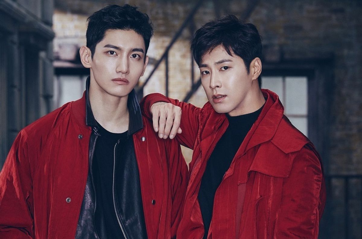 Profile DBSK - Tiểu sử các nhóm nhạc Hàn Quốc